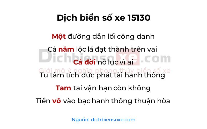 Dịch thơ biển số 15130