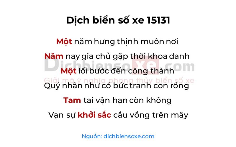 Dịch thơ biển số 15131