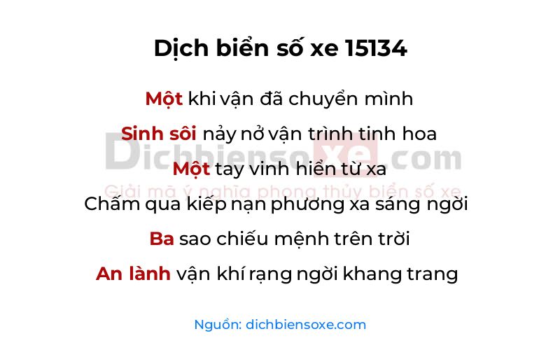 Dịch thơ biển số 15134