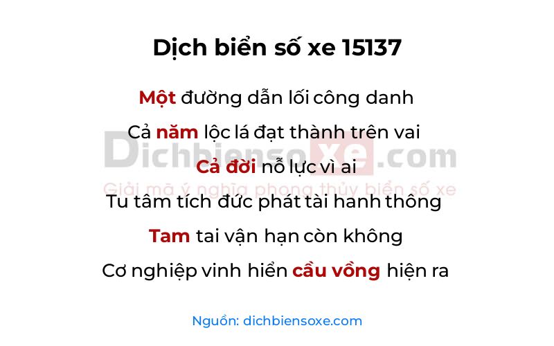 Dịch thơ biển số 15137