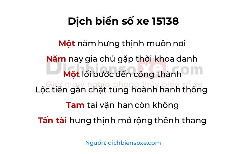 Dịch thơ biển số 15138