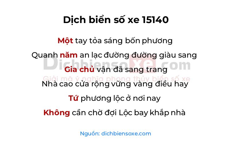 Dịch thơ biển số 15140