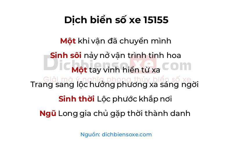 Dịch thơ biển số 15155