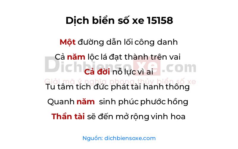 Dịch thơ biển số 15158