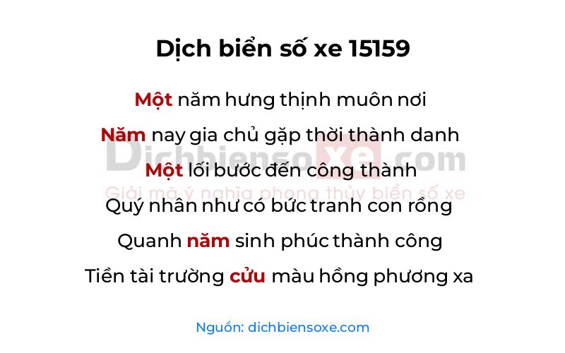 Dịch thơ biển số 15159