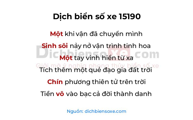 Dịch thơ biển số 15190