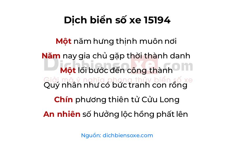 Dịch thơ biển số 15194