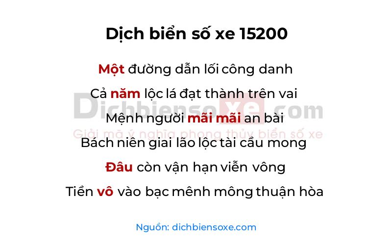 Dịch thơ biển số 15200