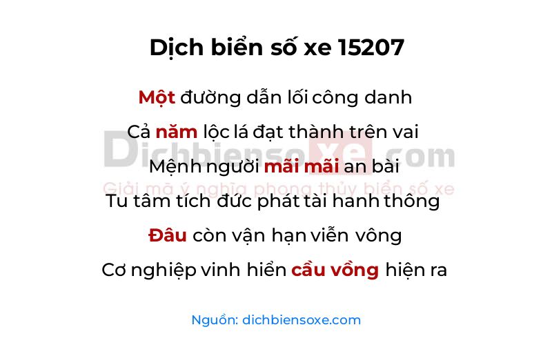 Dịch thơ biển số 15207