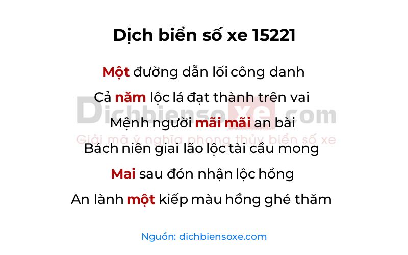 Dịch thơ biển số 15221