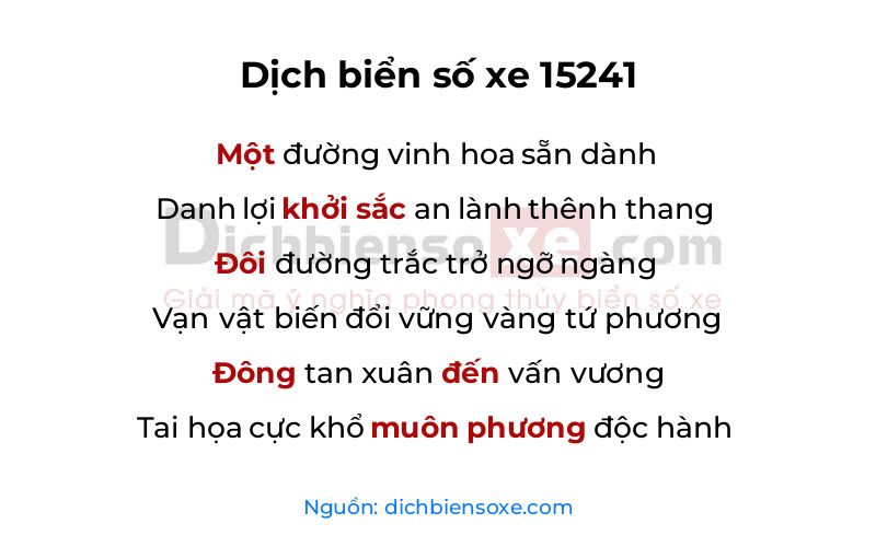 Dịch thơ biển số 15241
