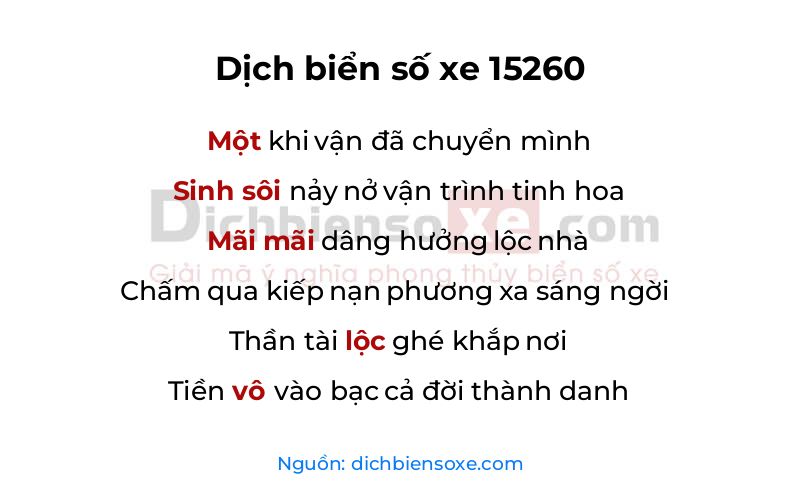 Dịch thơ biển số 15260
