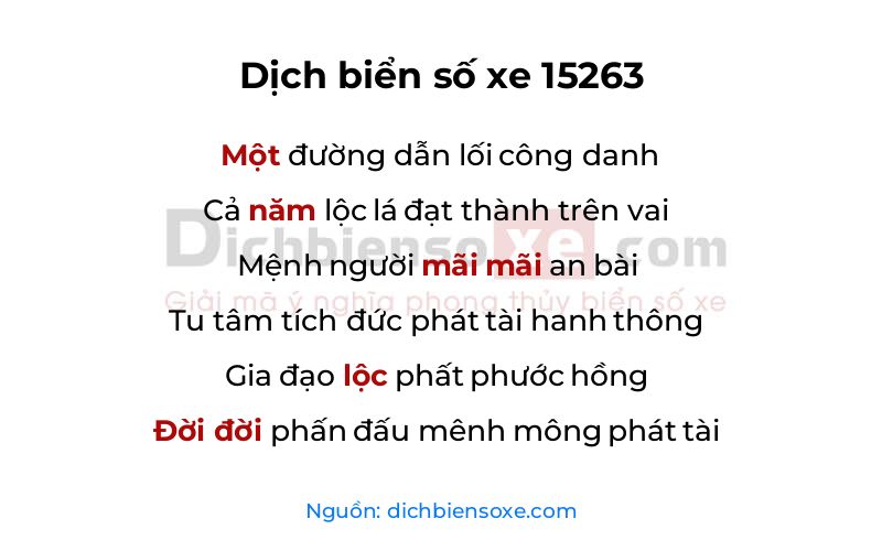 Dịch thơ biển số 15263