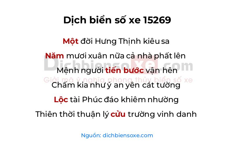 Dịch thơ biển số 15269