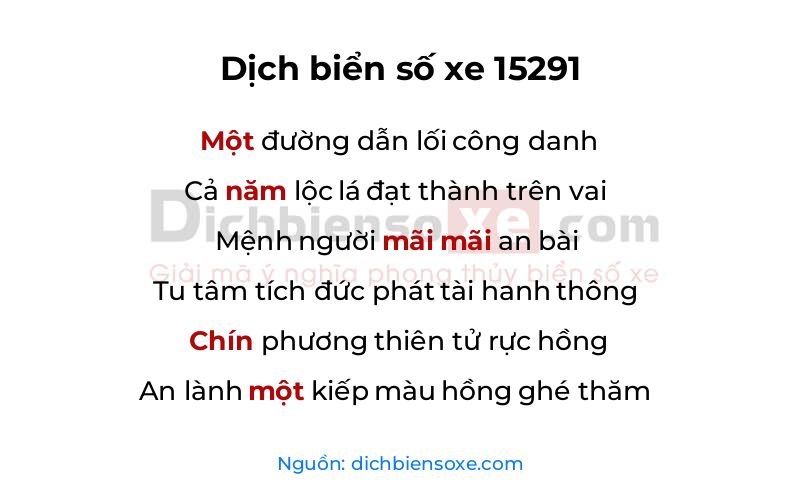 Dịch thơ biển số 15291