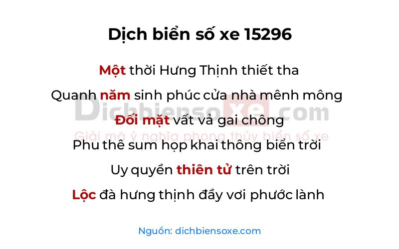 Dịch thơ biển số 15296