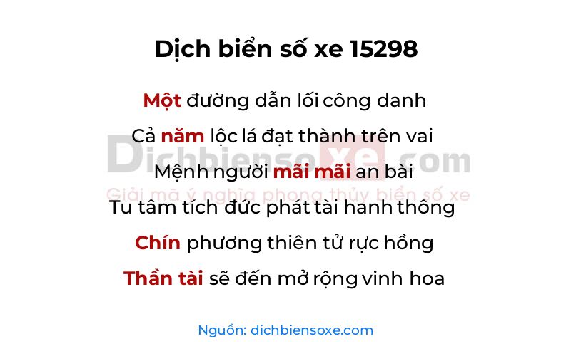 Dịch thơ biển số 15298
