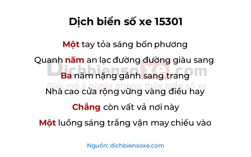 Dịch thơ biển số 15301