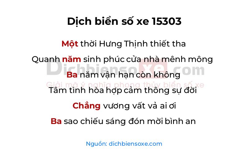 Dịch thơ biển số 15303