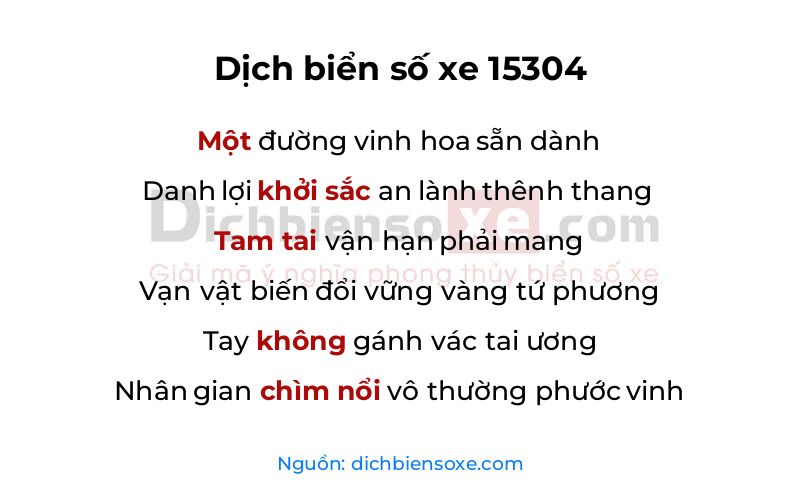 Dịch thơ biển số 15304