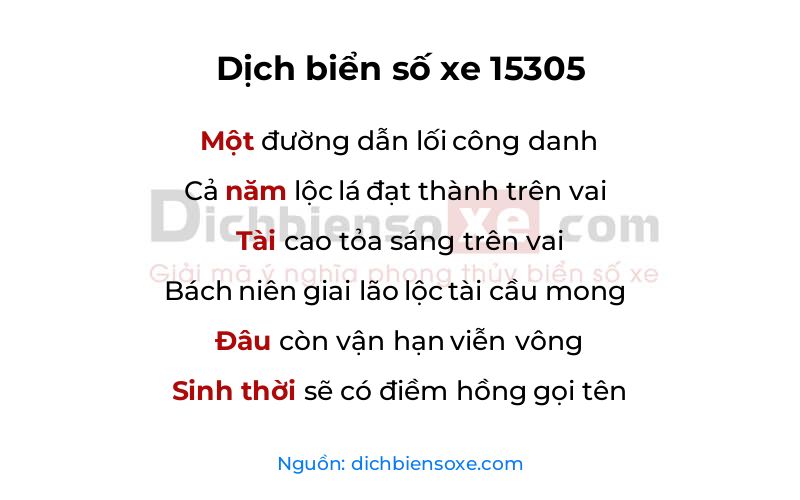 Dịch thơ biển số 15305