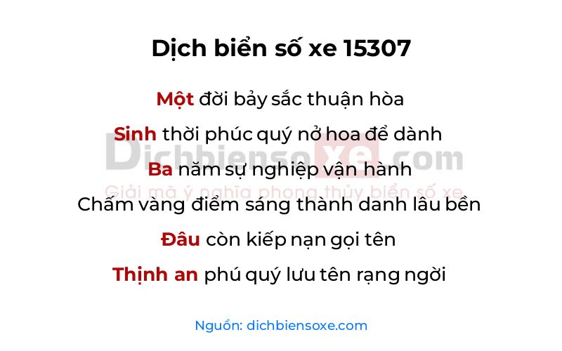 Dịch thơ biển số 15307