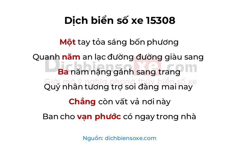 Dịch thơ biển số 15308