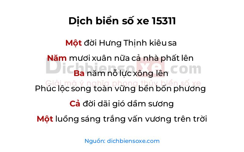 Dịch thơ biển số 15311