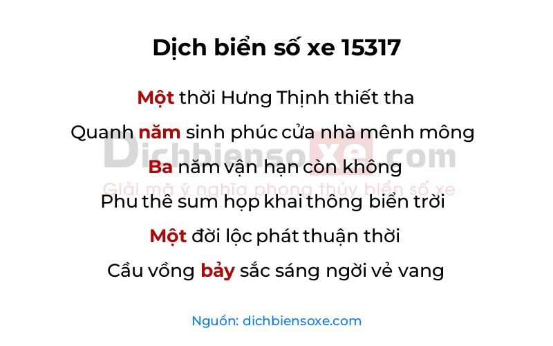 Dịch thơ biển số 15317