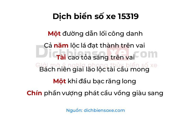 Dịch thơ biển số 15319