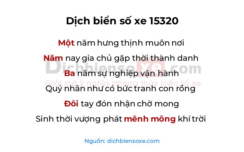Dịch thơ biển số 15320
