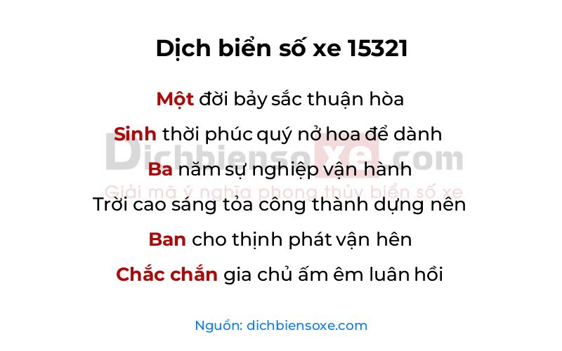 Dịch thơ biển số 15321