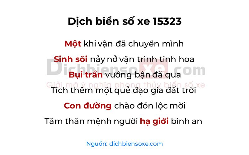 Dịch thơ biển số 15323