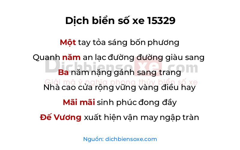 Dịch thơ biển số 15329