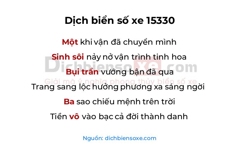 Dịch thơ biển số 15330