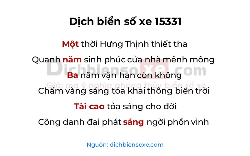 Dịch thơ biển số 15331
