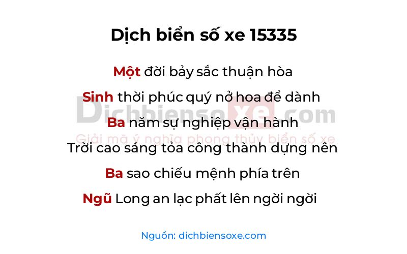 Dịch thơ biển số 15335