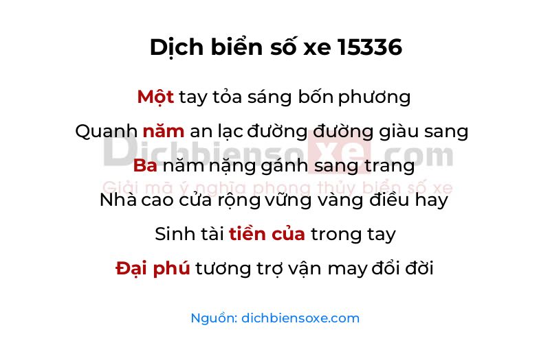 Dịch thơ biển số 15336