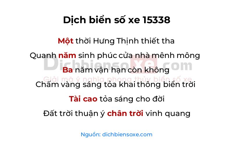 Dịch thơ biển số 15338