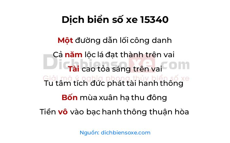 Dịch thơ biển số 15340