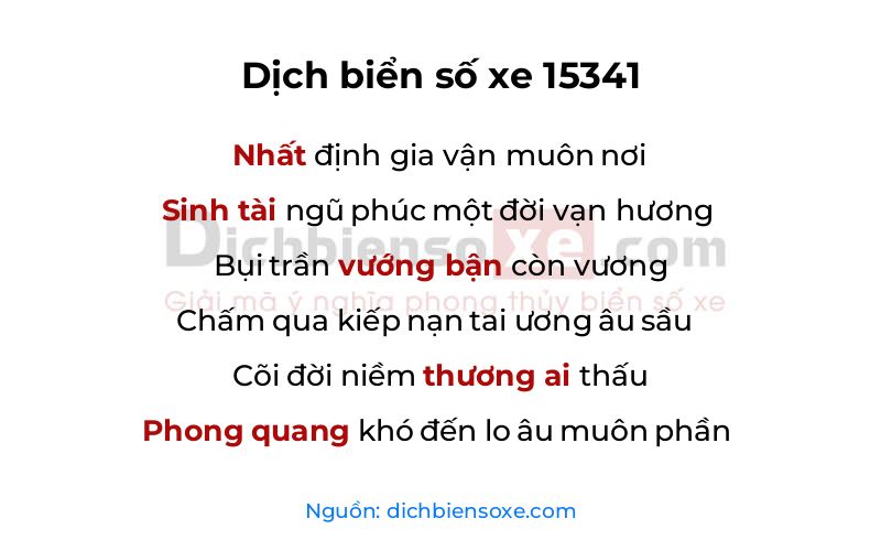 Dịch thơ biển số 15341