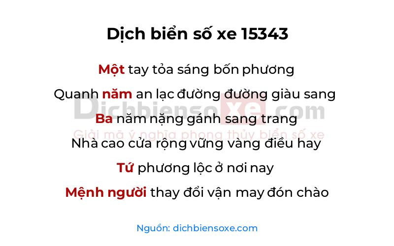 Dịch thơ biển số 15343