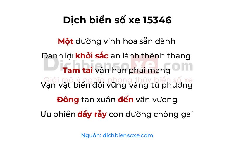 Dịch thơ biển số 15346