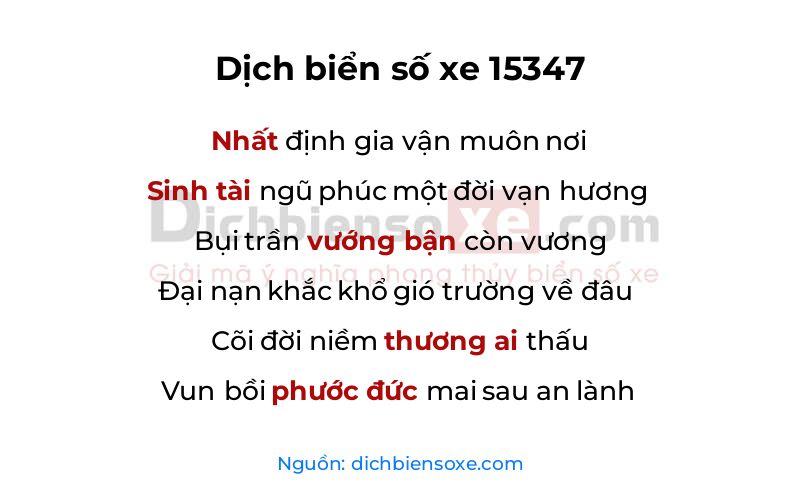 Dịch thơ biển số 15347