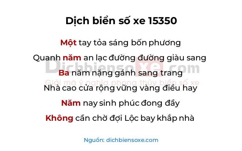 Dịch thơ biển số 15350