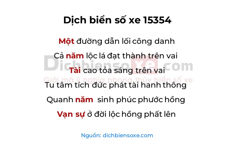 Dịch thơ biển số 15354