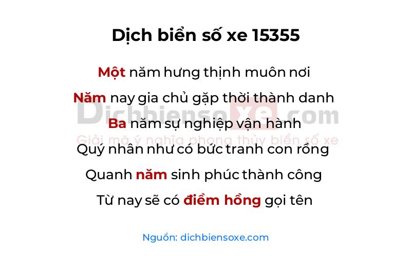Dịch thơ biển số 15355