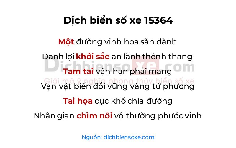 Dịch thơ biển số 15364