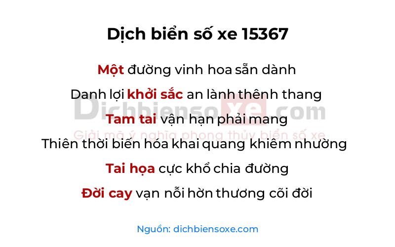 Dịch thơ biển số 15367