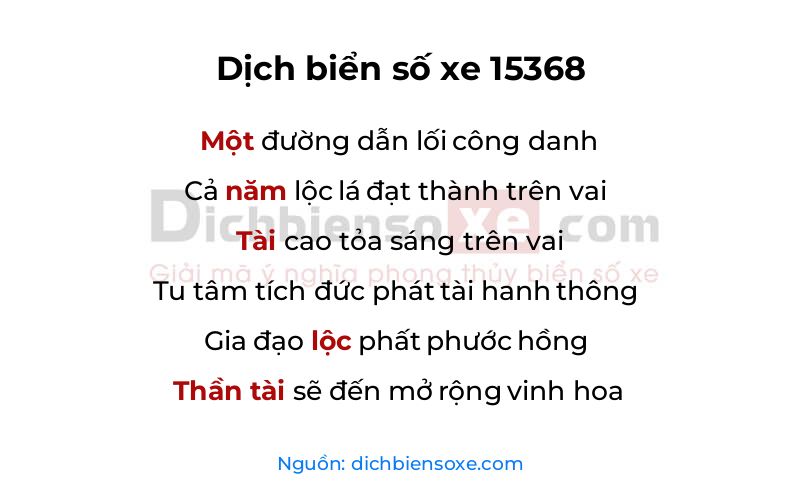 Dịch thơ biển số 15368